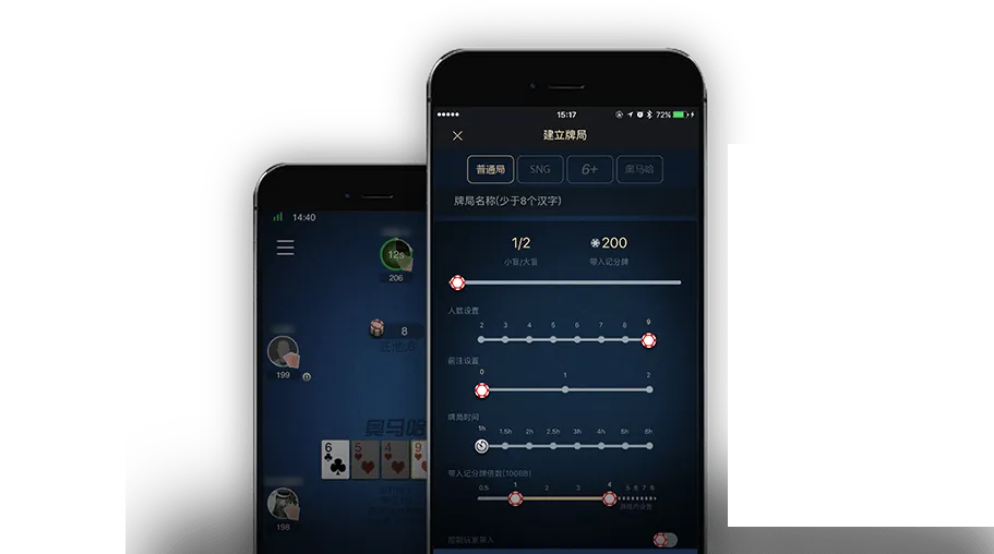 德扑圈俱乐部哪家好